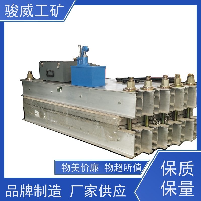 工业用 DSLJ-1000 输送带热硫化机 温度均匀 搬运方便