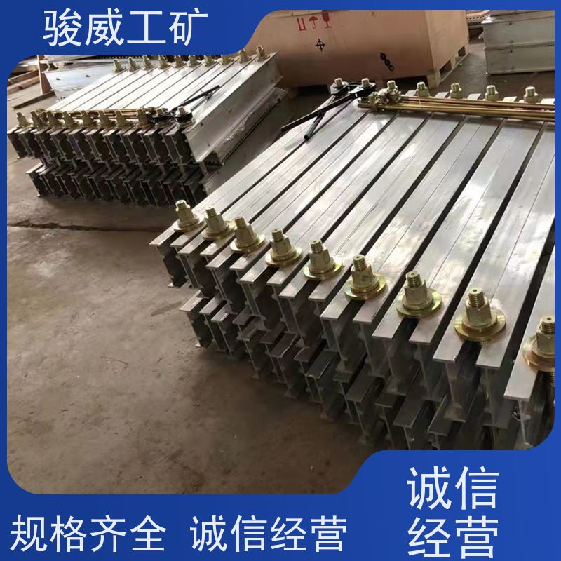 矿山用 DRLJ-1200 电热式胶带硫化机 升温快 操作简单