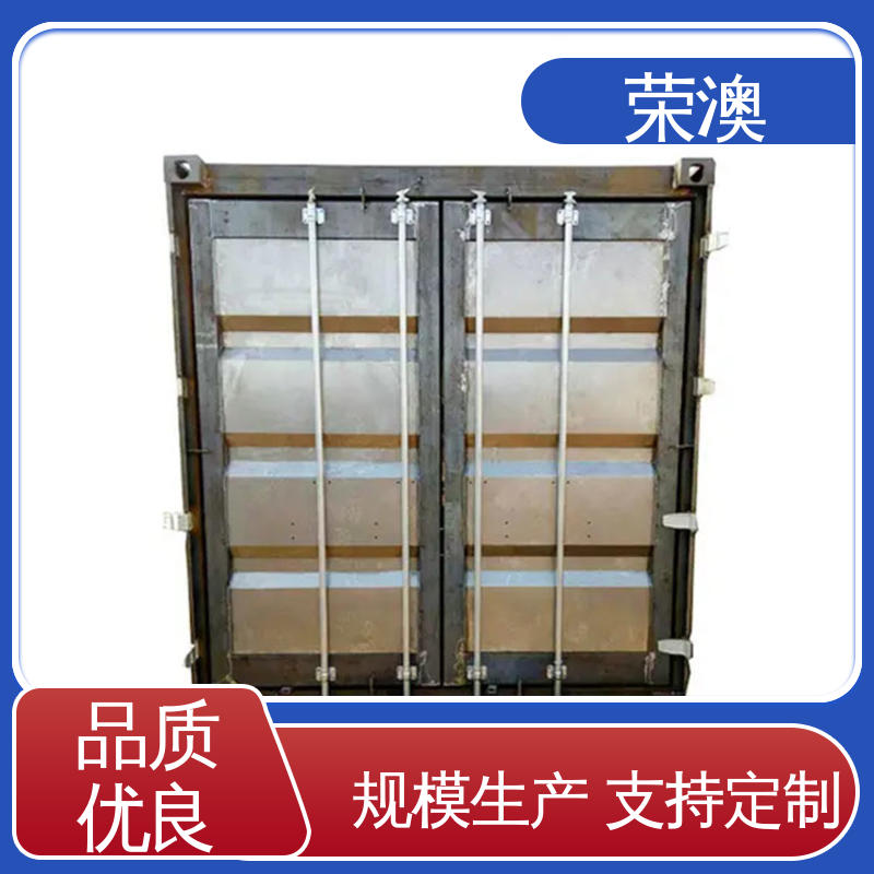 荣澳出售集装 箱侧开门 锁具角件 集装箱车厢门 一站式采购