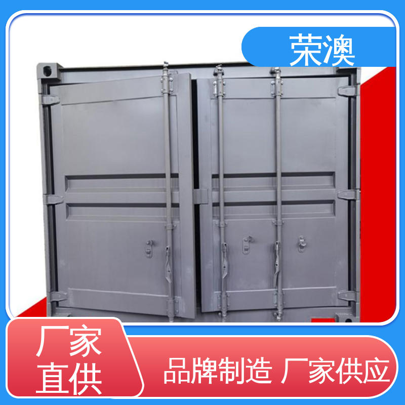 多年经验 诚信经营 锁具角件 集装箱铝合金门 荣澳出售