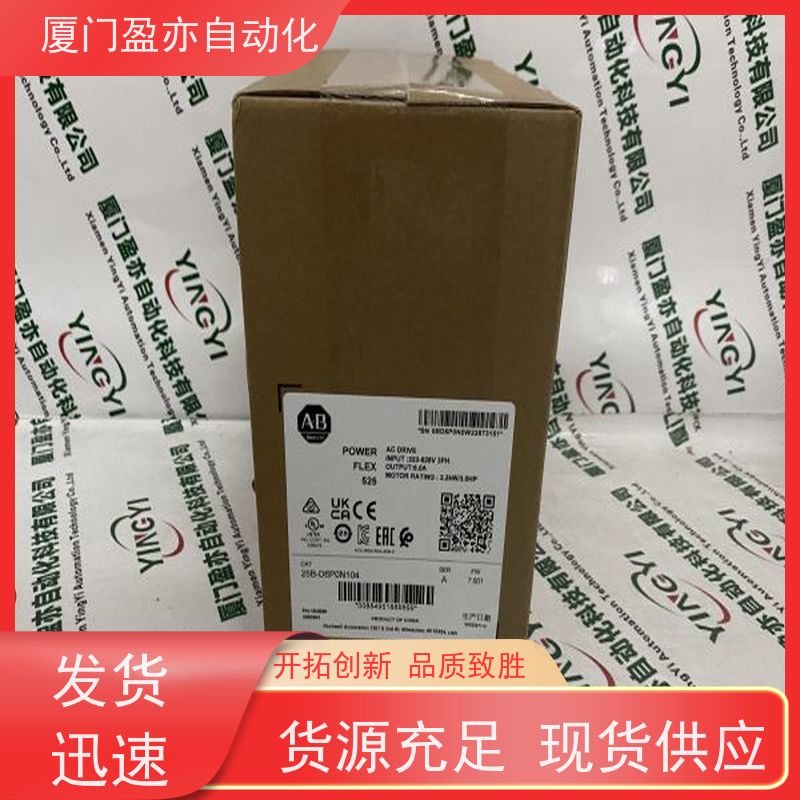 处理器 广泛用于市政工程 全系列产品 冷门偏门停产型号 1785-ME16