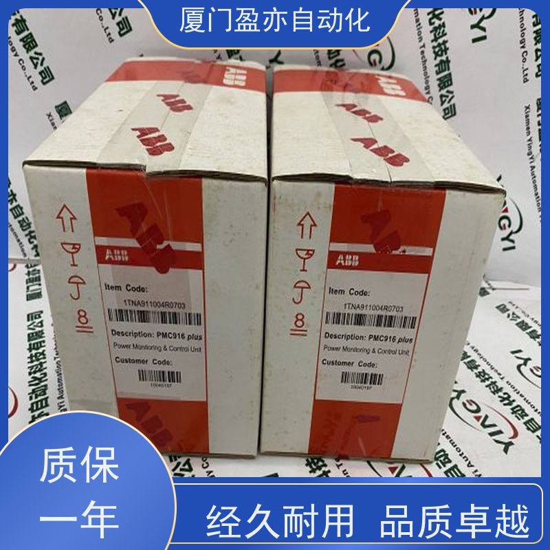 电源机架 1785-L60B 全系列产品 广泛用于钢厂 质保一年