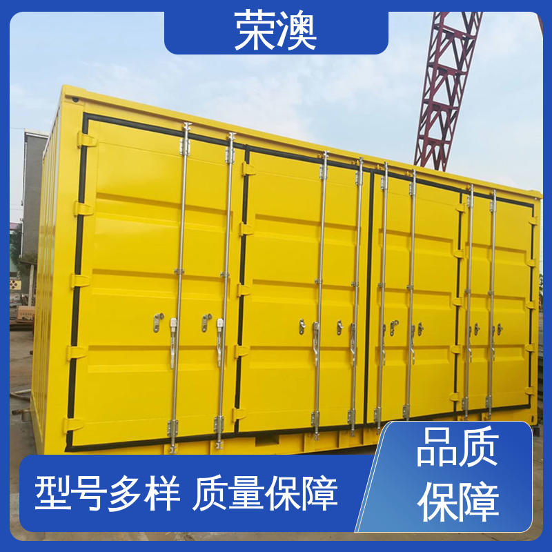 荣澳出售 海运集装箱门 款式多样 货源充足 锁具角件