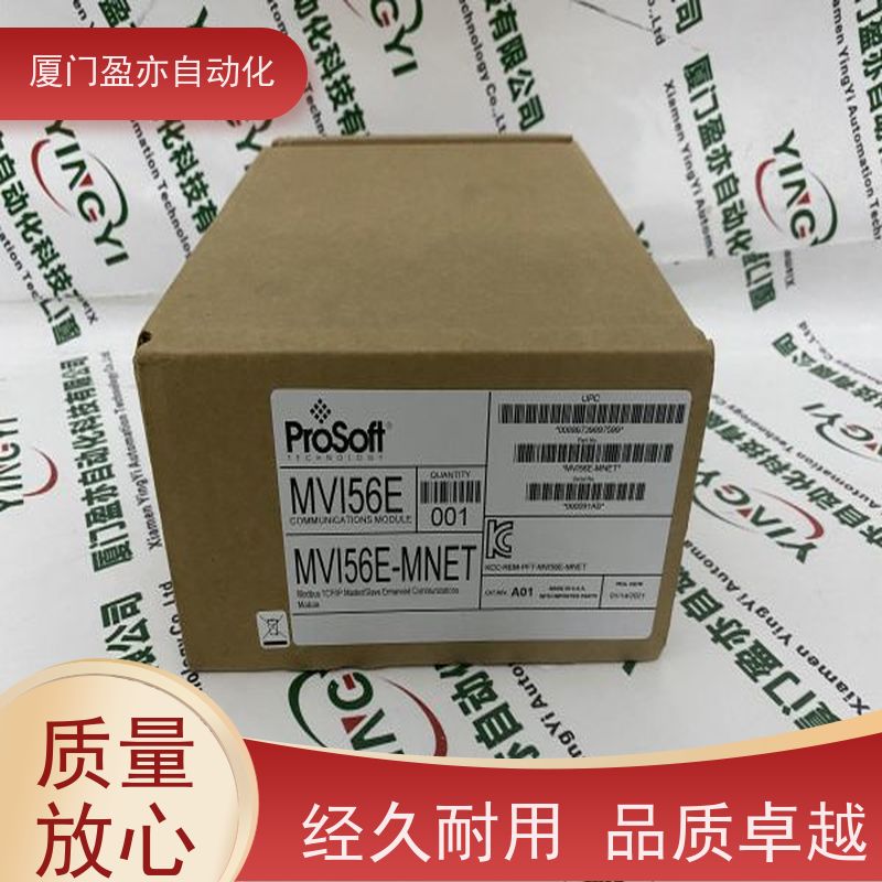 接触器 广泛用于市政工程 原装进口 1785-L40L 库存充足