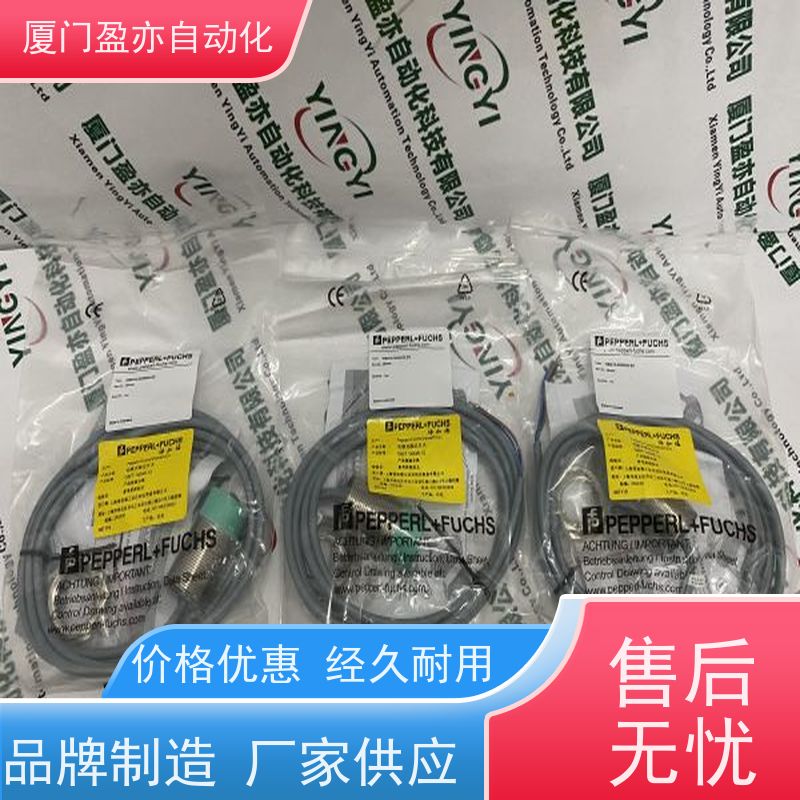 输出模块 做工控十多年 冷门偏门停产型号 原装进口 1785-L20B