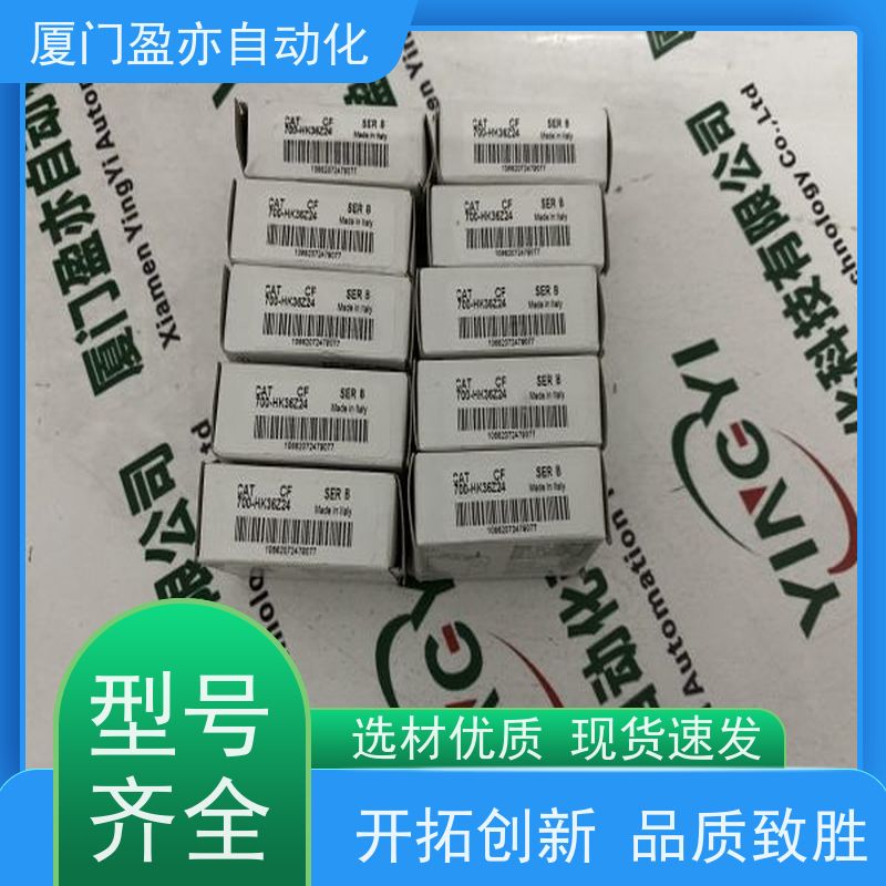 处理器 直接国外进口 广泛用于钢厂 顺丰速运 1785-L80C15