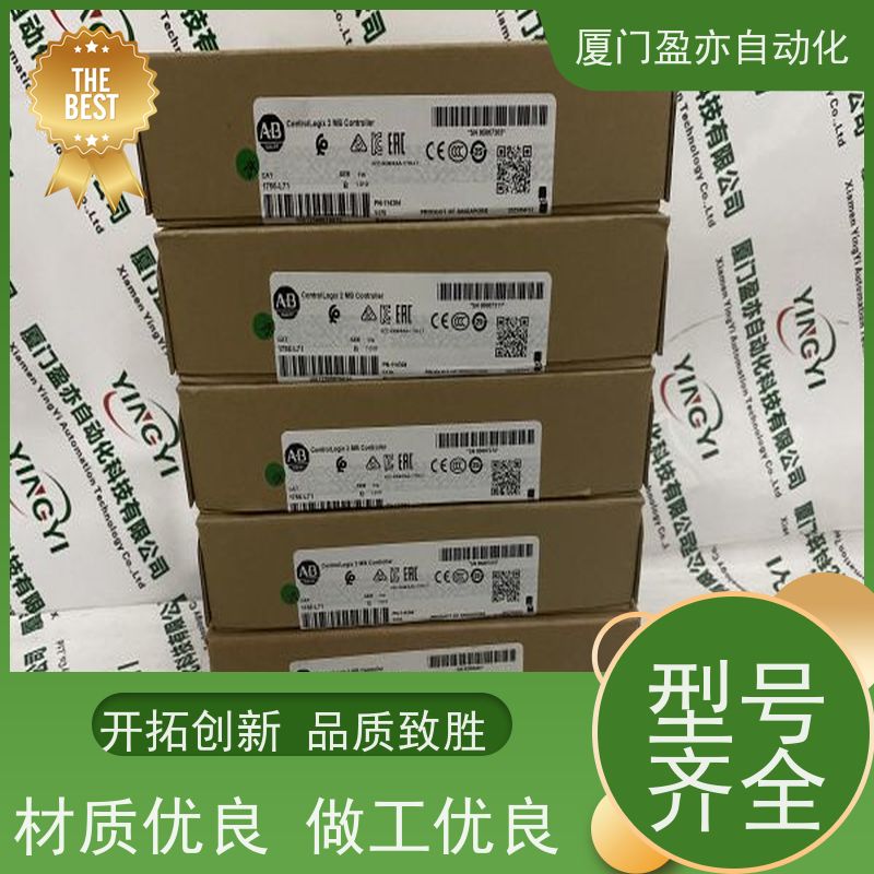 变频器 全系列产品 广泛用于钢厂 品质保证 1785-L40C