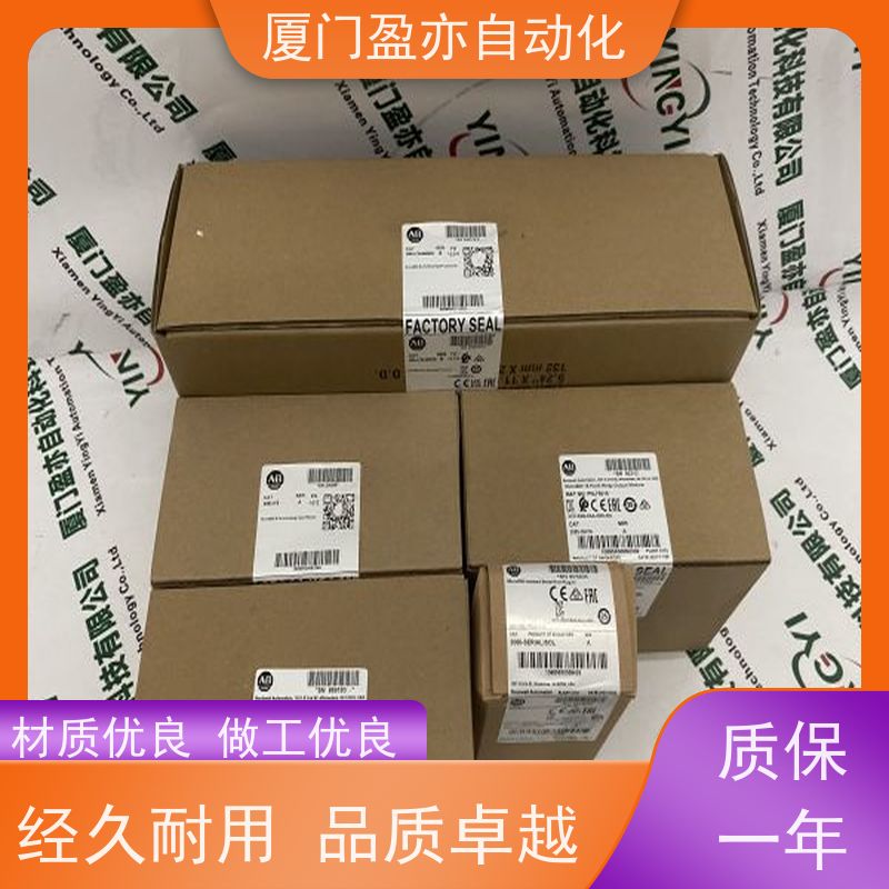 输出模块 品质保证 1785-L40C15 广泛用于水利处理 原装进口