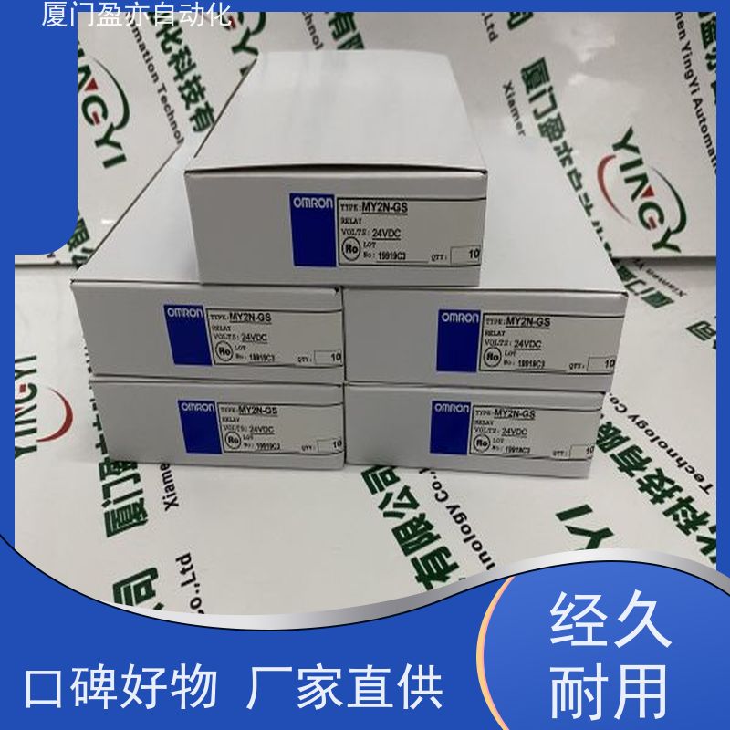 输入输出模块 1785-L40B 质保时间长 广泛用于发电厂 欧美进口品牌