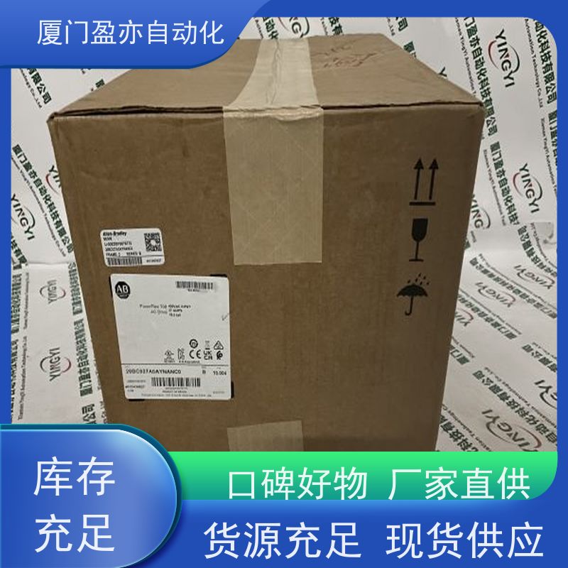 变频器 全系列产品 广泛用于钢厂 顺丰速运 1785-L46B
