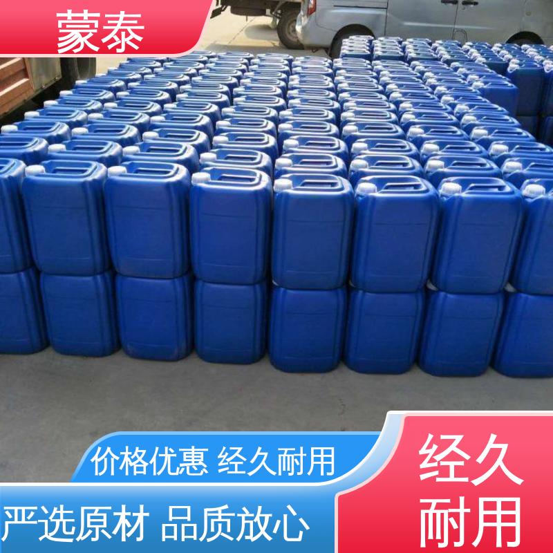  正兴基三乙氧基硅烷 实用性强 维护成本低 使用安全 性价比高