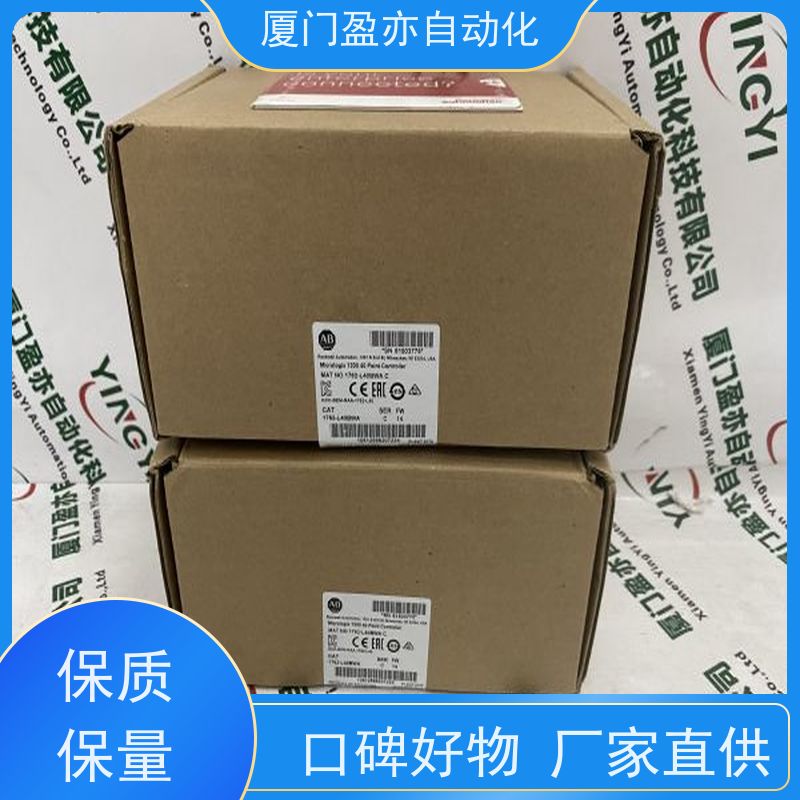 人机界面 欧美进口品牌 1785-L80C 做工控十多年 诚信经营