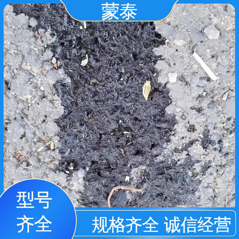  沥青路面露骨修复剂 防老化 耐腐蚀抗冻 使用安全 性价比高