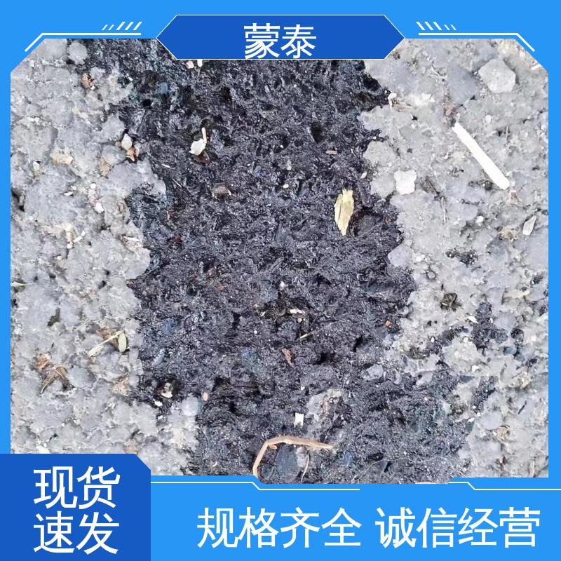  沥青路面增强剂 耐酸碱 耐高温 耐老化 抗冻 量大价低 全国配送