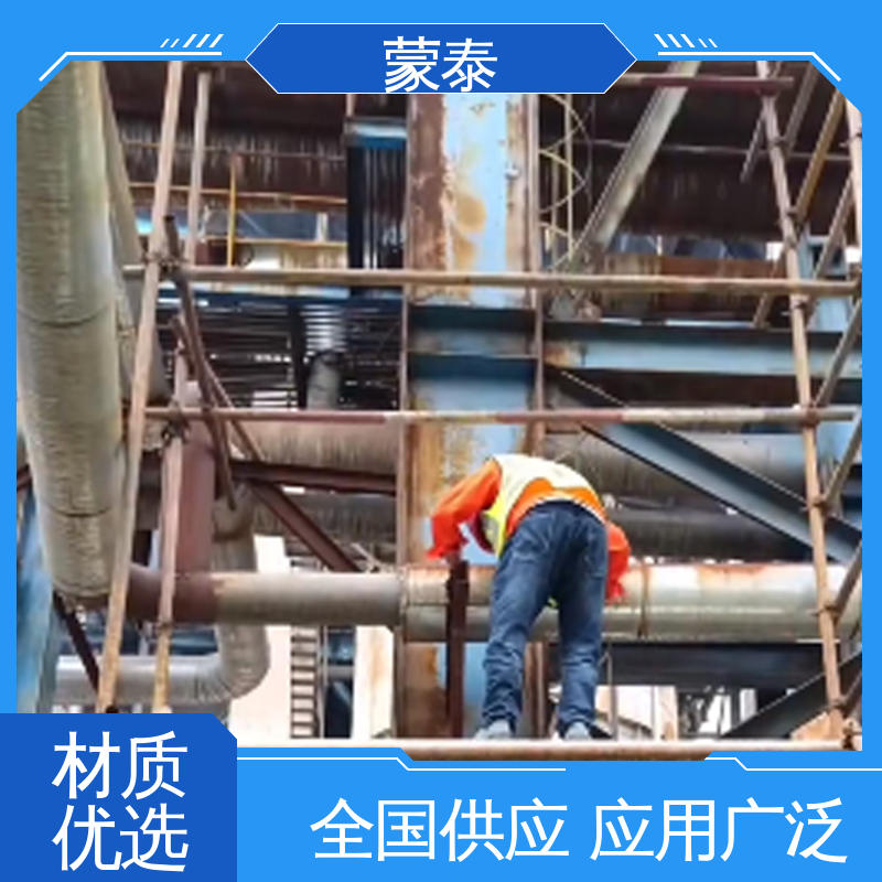  使用安全 性价比高 铁锈转化剂厂家 抗裂抗渗 粘结力好