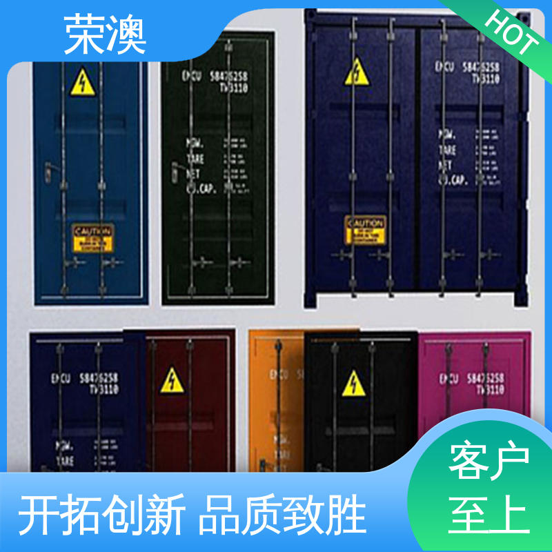荣澳出售 锁具角件 美观耐腐蚀 不锈钢集装箱门