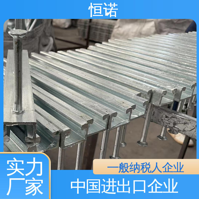 发货及时 图纸定做长度可选 本色哈芬槽 高强度耐腐蚀 恒诺