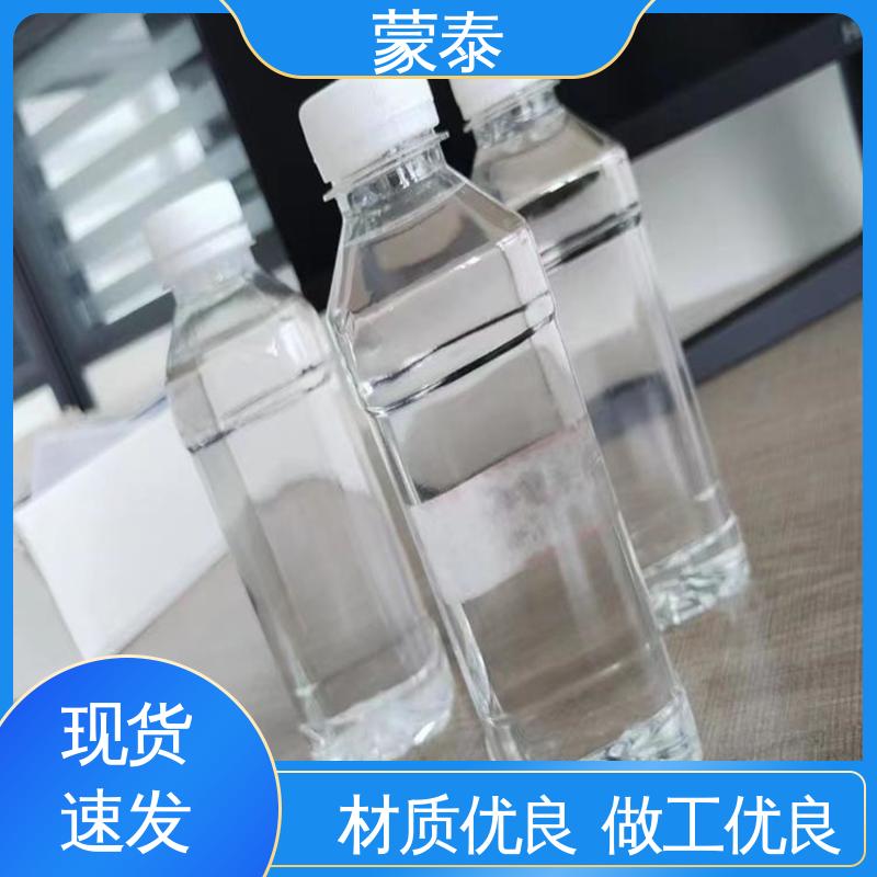 多规格可选 库存充足 不易脱落脱色良好的耐候性 透明防水剂 