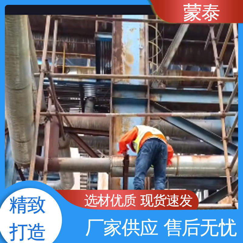  抗裂抗渗 粘结力好 铁锈转化剂厂家 严选原材 品质放心