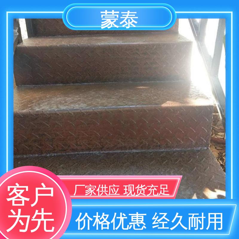 铁锈转化剂厂家 生锈涂层转黑 防锈防腐 使用安全 性价比高 