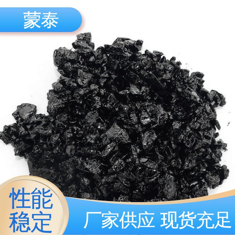 井盖周围破损修补料 耐沾污性好 易清洁 严选原材 品质放心 