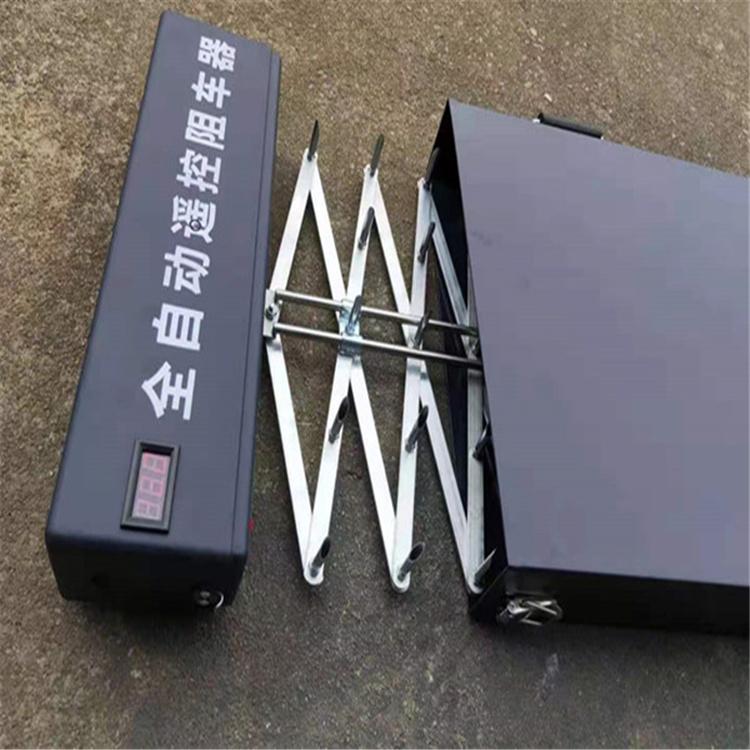 天恒博达伸缩遥控路障 减速带路障 便携式手动路障