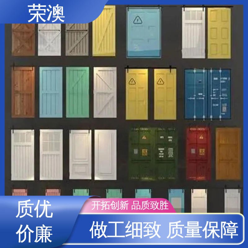  锁具角件 外形美观 货源充足 单开集装箱门 荣澳出售