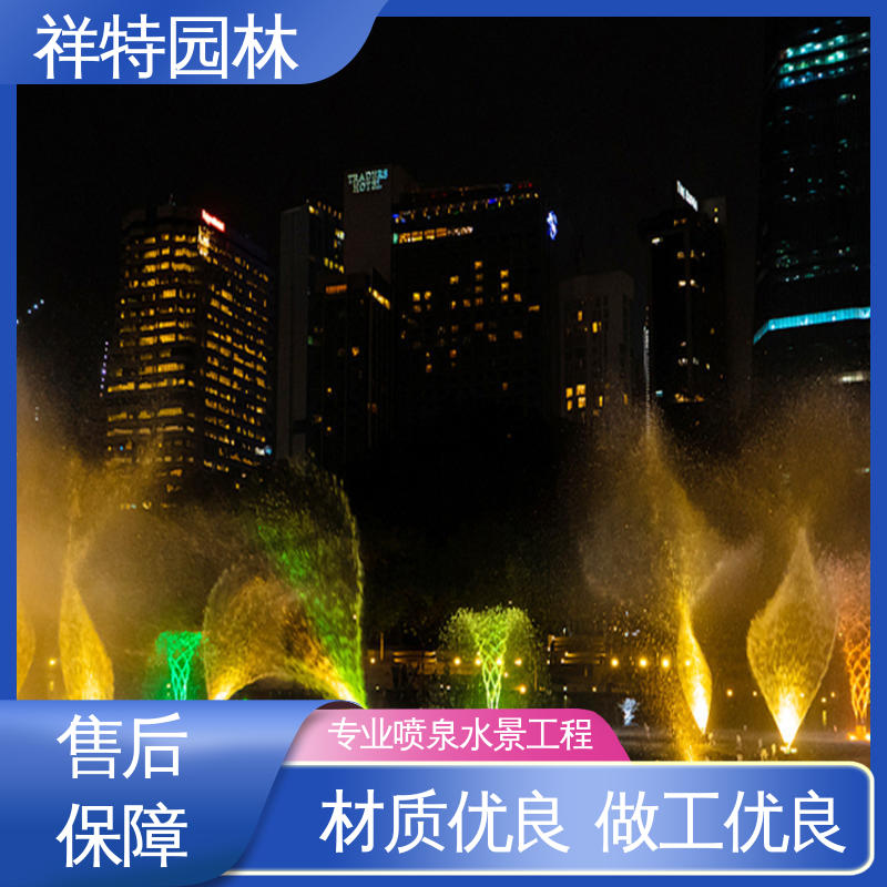 公园水景设备 款式多样 减少尘降气温 大桥一维音乐喷泉 祥特园林