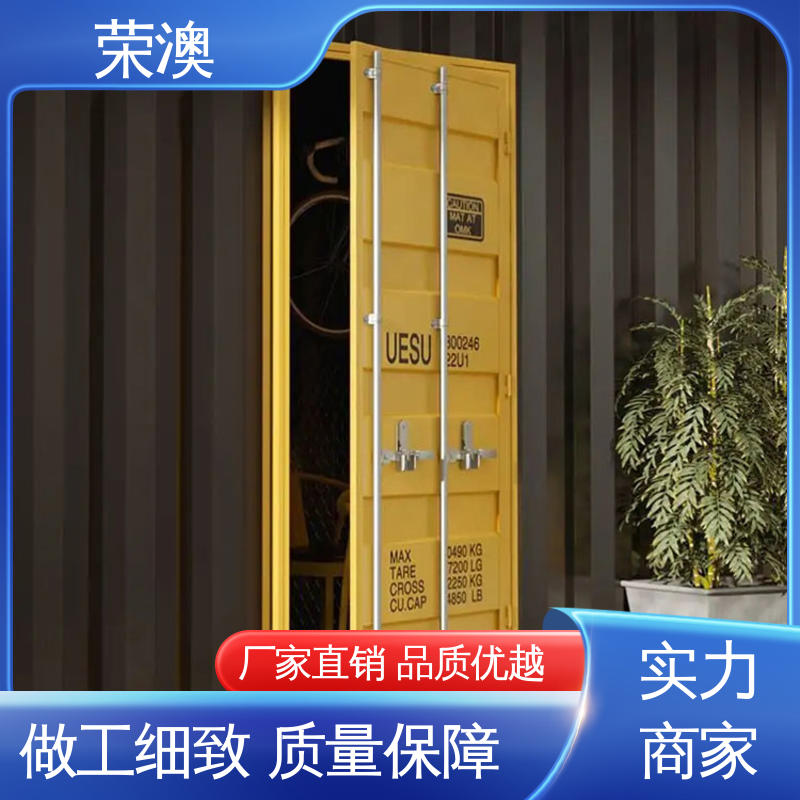 荣澳生产 锁具角件 冷藏集装箱门 硬度高 源头工厂