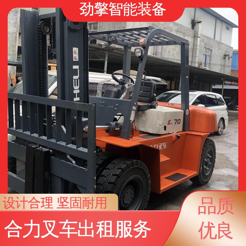 合力 2T 柴油叉车出租 托盘货物进行装卸 结构牢固