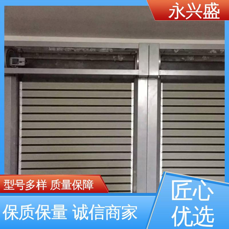 涡轮硬质快速门 铝合金快速卷帘门抗风工业门源头厂家按需定制