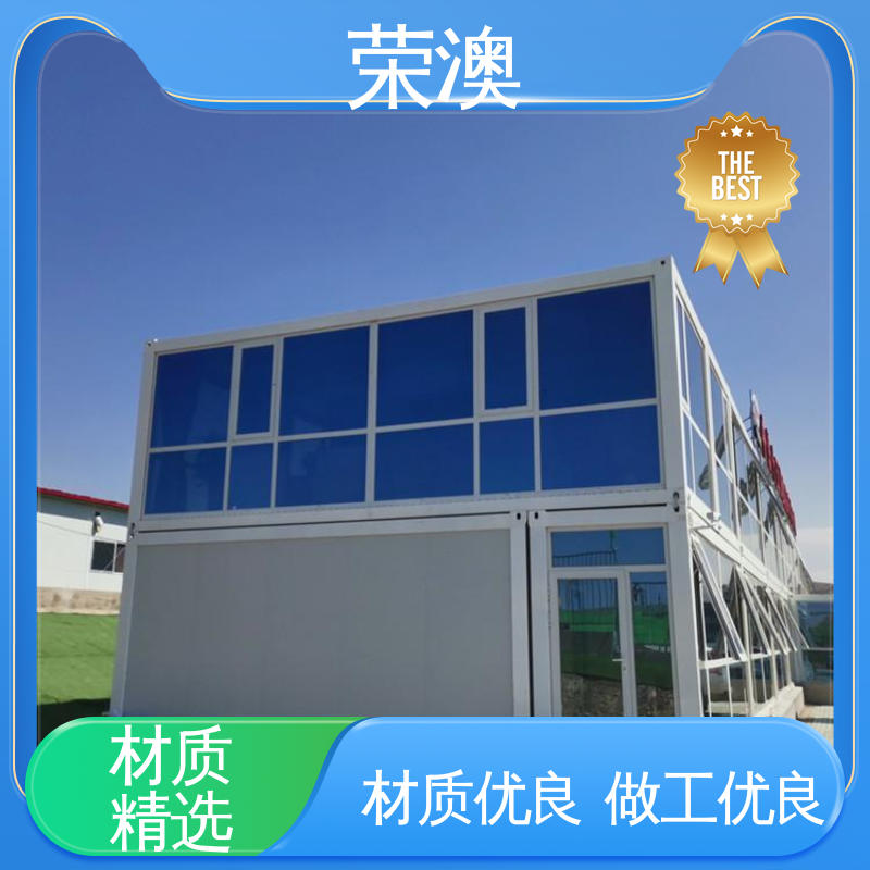荣澳出售 轻钢野营房 酒店民宿 支持定制 产地货源