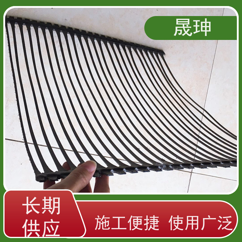 晟珅 全国供应 单向拉伸塑料土工格栅 使用时间长 诚信经营