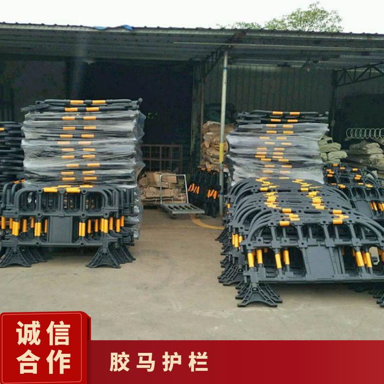 汕尾 海丰 陆河 陆丰塑胶胶马护栏 耐磨性98 刷漆 重量14特厚款式