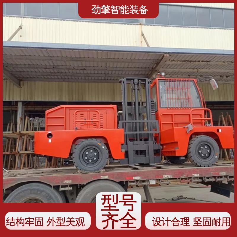 合力 长期供应 侧面叉车 侧移器 手柄灵活 易于操控 机动性强