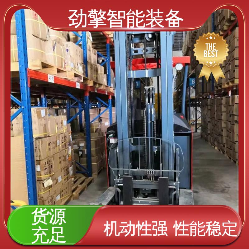 合力 电动托盘堆垛车 叉车代理商 铅酸电池 性价比高