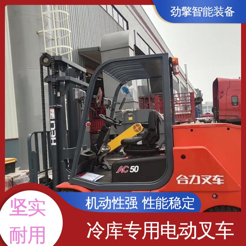合力 纸卷夹 叉车代理商 用于物流车间工厂 动力强劲