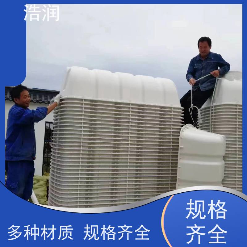 浩润 全国供应 碳钢化粪池 容量大 耐腐蚀 性能稳定