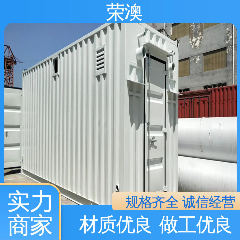 储能变流升压一体舱 硬度高 源头工厂 荣澳出售