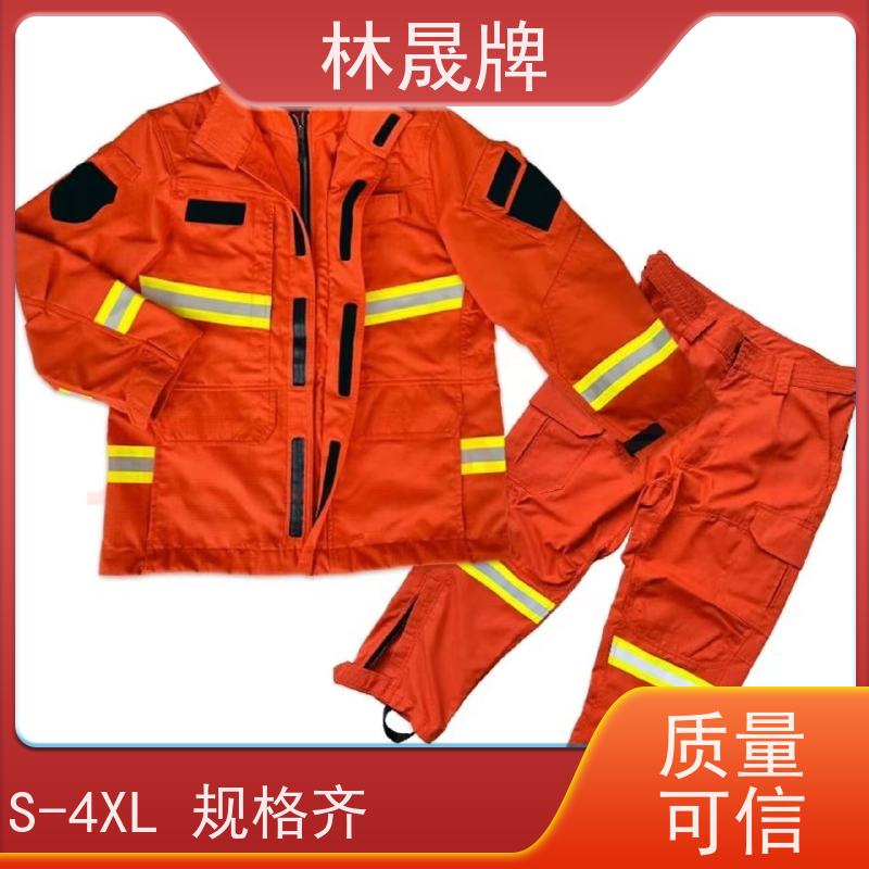 林晟牌 LSFZ-SJ 防护服 芳纶纤维方格布料 接受定制 长期供应