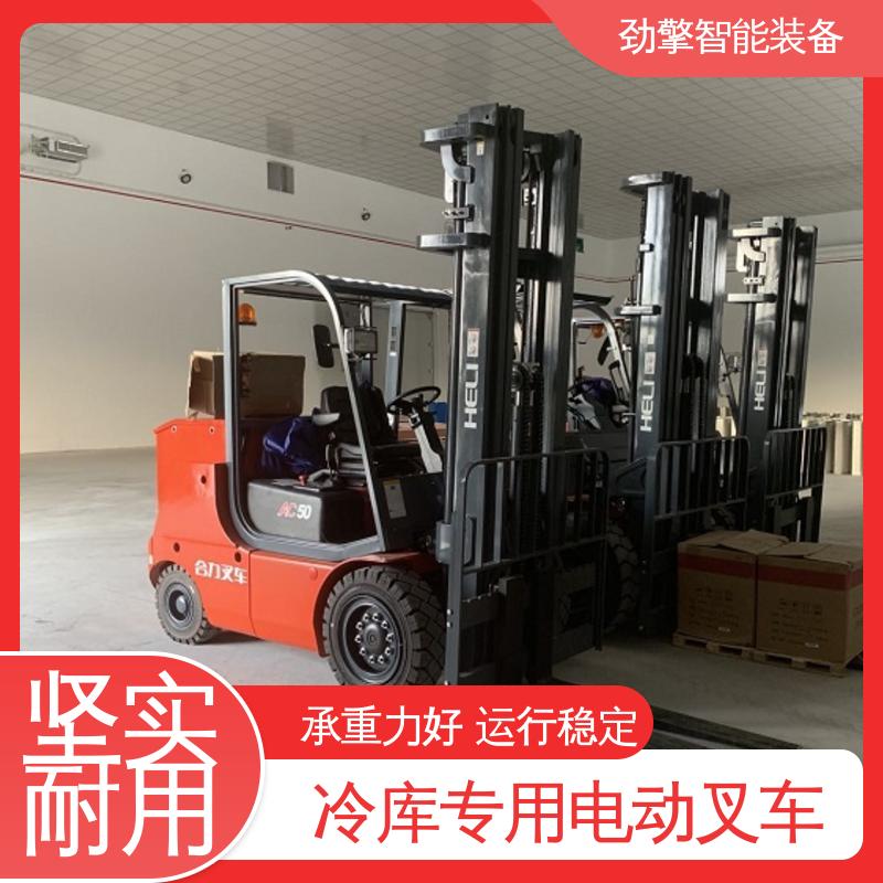 合力 纸卷夹 叉车货叉 手柄灵活 易于操控 操作舒适