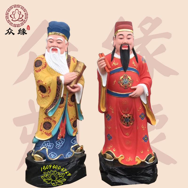 树脂佛像彩绘 1.08米站八仙神像 蓝采和 吕洞宾 家居供奉风水摆件