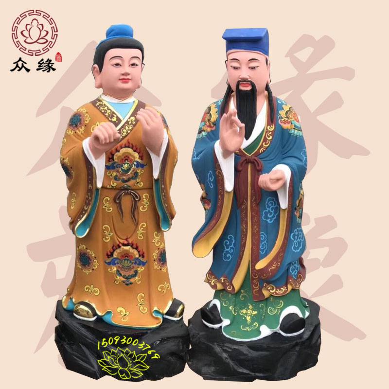 赤脚大仙神像 八仙神像雕塑 大罗金仙雕像 八仙过海树脂雕塑摆件