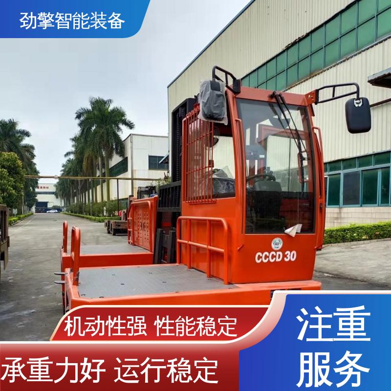 合力 侧面叉车 锂电池销售 符合国家环保要求 维护方便