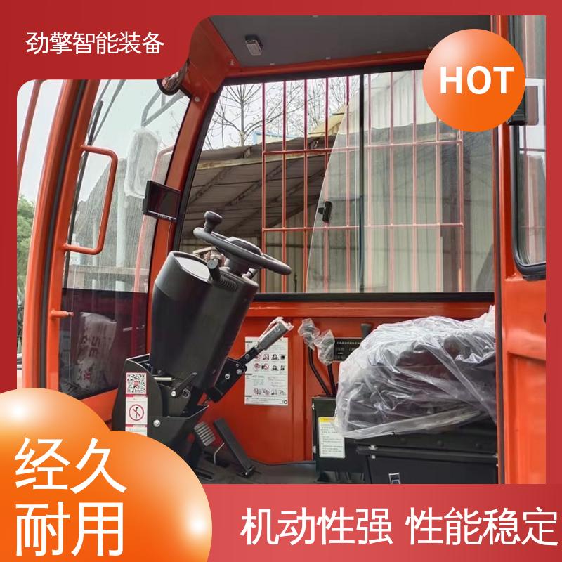合力 长期供应 侧面叉车 侧移器 液力变速箱 稳定升降