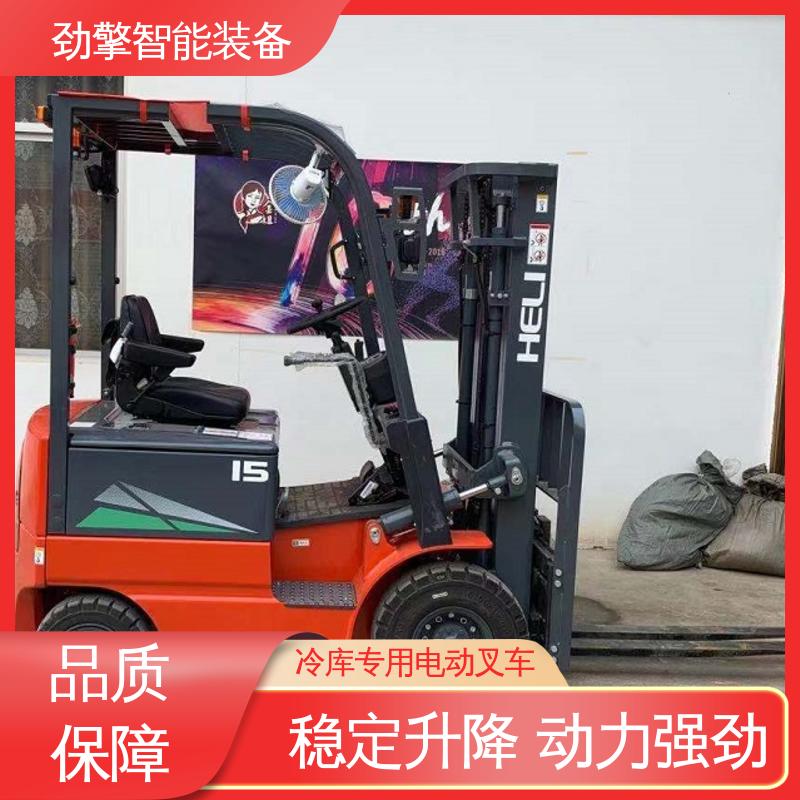 合力 轮胎夹 冷库专用电动叉车 托盘货物进行装卸 故障率低