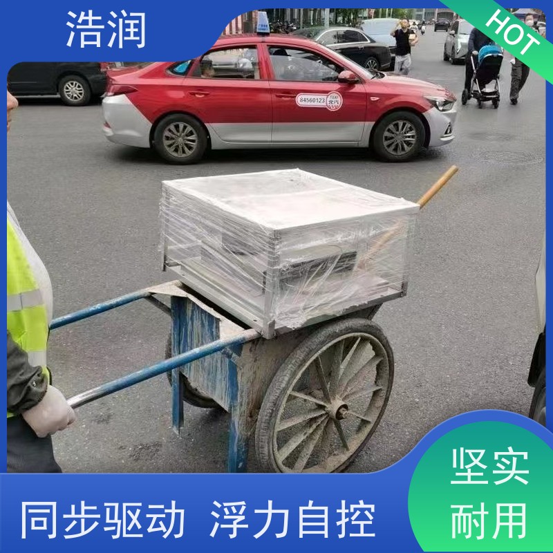 浩润 304不锈钢液动限流浮筒阀 浮力自控 安装方便