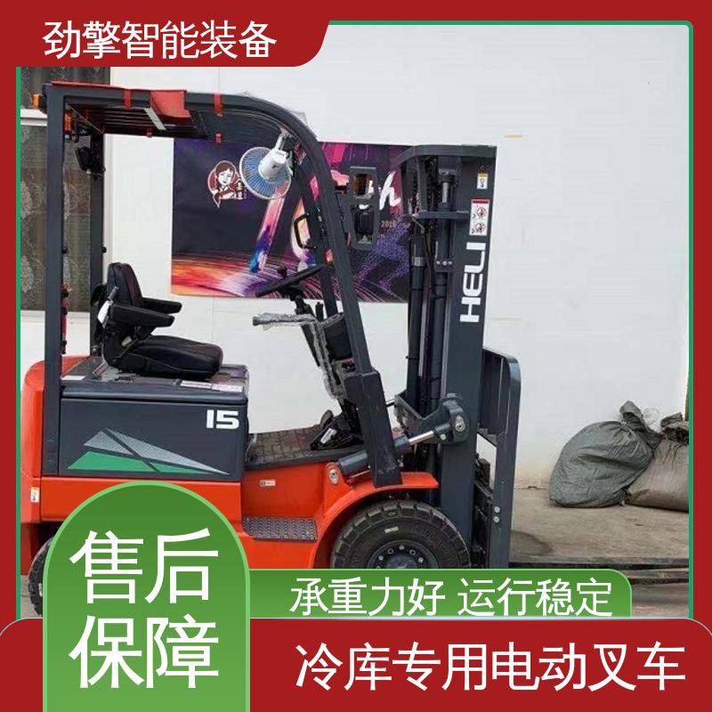 合力 纸卷夹 叉车货叉 托盘货物进行装卸 环保材质