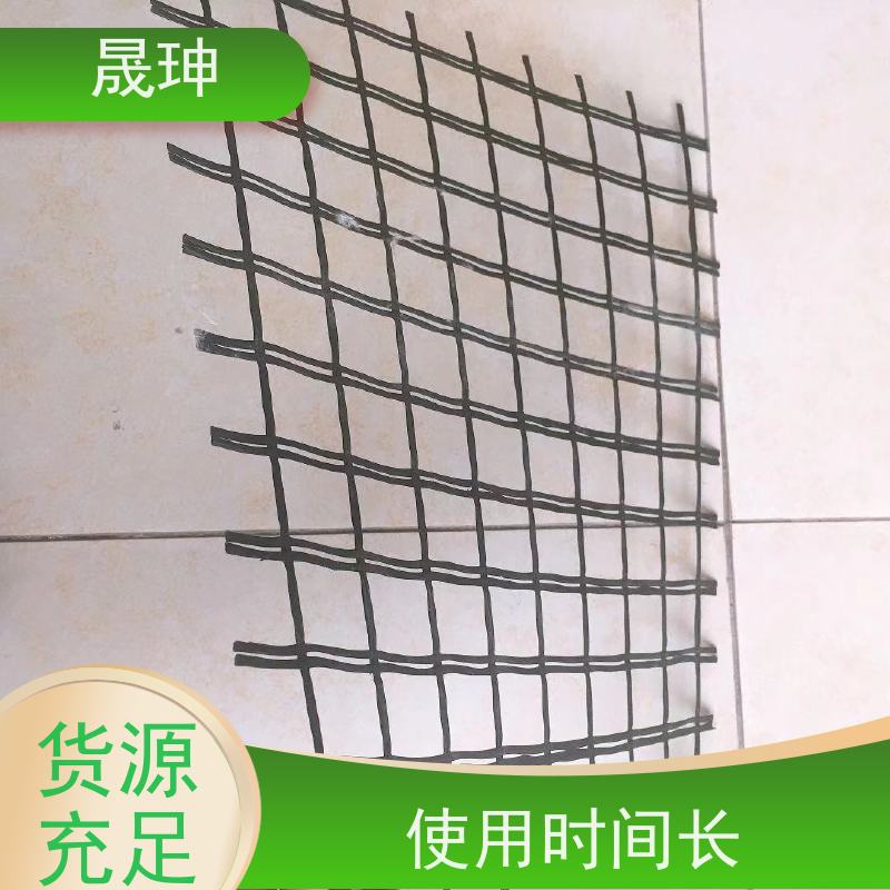 晟珅 实力厂家 精编玻纤土工格栅 结构性强 性价比高