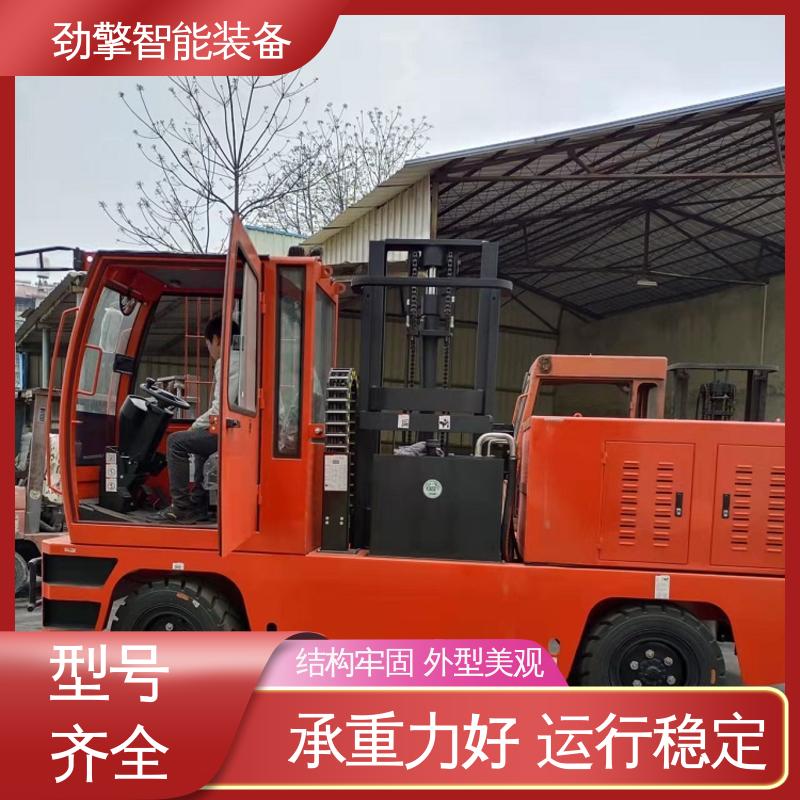 合力 长期供应 叉车包夹 符合国家环保要求 稳定升降